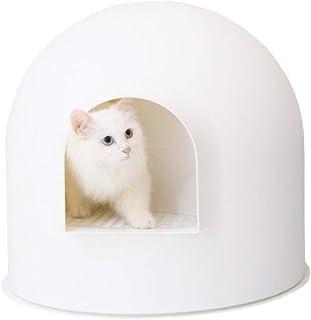 Pidan Igloo Cat Litter Box Enclosure with lid