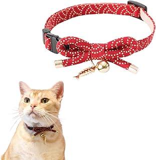 Necoichi Zen Fish Charm Cat Collar (Red)