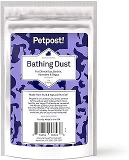 Chinchilla Bath Dust for Small Animals