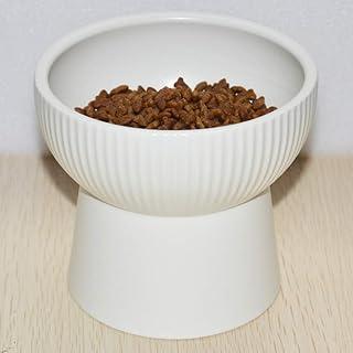 Cat Food & Water Bowls with Stand