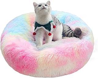 Allneo Detachable Original Calming Donut Cat and Dog Bed 32″ Luxury Shag Long Fur Cuddler