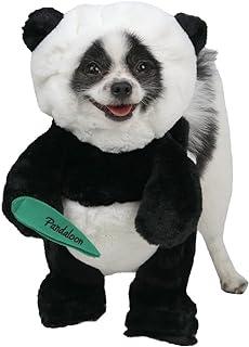 Pandaloon Puppy Dog Pet Costume