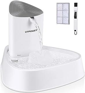 URPOWER Pet Fountain, Upgraded Automatic cat fountain