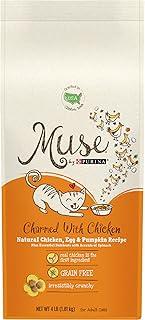 Muse by Purina Natural, Grain Free Dry Cat Food