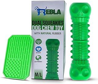 Dog Chew Toy for Aggressive chewers | Durable Natural Rubber Skull Bones