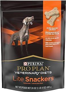 Purina Pro Plan Veterinary Diets Snackers Canine Dog Treat