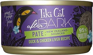 Cat After Dark Canned Wet Food Pate Grain Free with Organ Meats, Duck and Chicken Liver Recipe