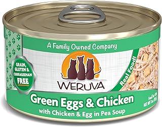 Weruva Classic Cat Food with Chicken Breast & Egg in Pea Soup, 3Oz Can
