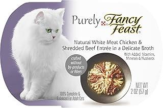 Purely Natural White Meat Chicken & Shredded Beef Entre