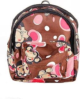 Puppy Dog Backpack with Lead Leash (Coffee Monkey)