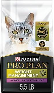 Purina Pro Plan With Grain Free Weight Management Dry Cat Food, Turkey & Egg Formula