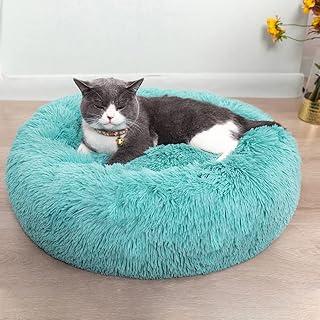 Detachable Original Calming Donut Cat and Dog Bed