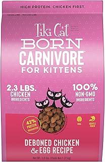 Tiki Cat Born Carnivore Grain Free Dry Food, Chicken & Egg Kitten