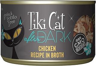 TIKI PETS Cat After Dark Wet Food with Real Shredded Meat