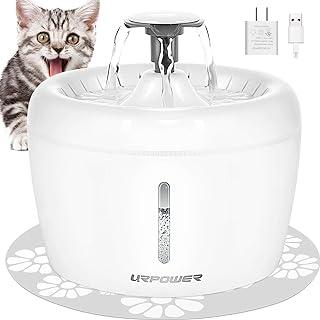 URPOWER Cat Water Fountain with Replacement Filters and Silicone Mat