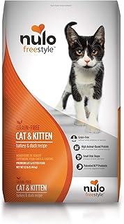 Nulo Adult & Kitten Grain Free Dry Cat Food With Bc30 Probiotic
