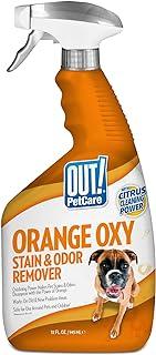 PetCare Orange Oxy Stain & Odor Remover