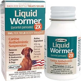 Durvet 2x LIquid Wormer for Puppies and Adult Dogs
