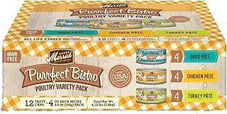 Merrick Purrfect Bistro Poultry Variety Pack Grain Free Wet Cat Food Recipes