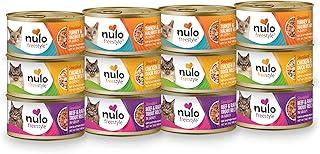 Nulo FreeStyle Wet Cat Food Variety Bundle