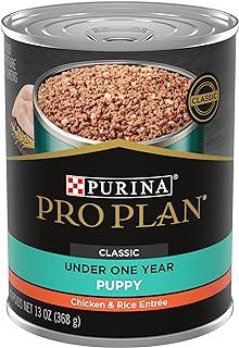 Purina Pro Plan Pate Wet Puppy Food