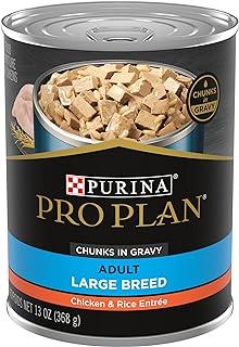 Purina Pro Plan Gravy Wet Dog Food Large Breed Chicken and Rice Entree