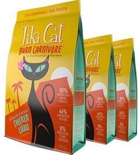 Tiki Cat Born Carnivore Grain Free Dry Food