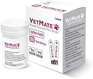 VetMate Diabetes Test Strips 50 Count