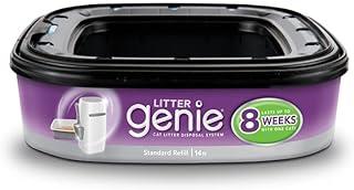 Litter Disposal Odor Free Pail System