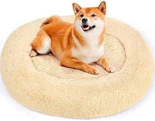Calming Shag Donut Cuddler Dog Bed for Indoor Pets