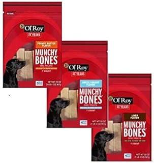 Mondoro Group Long Lasting Dog Treat Bone Chews Peanut Butter, Greek Yogurt and Liver Flavor