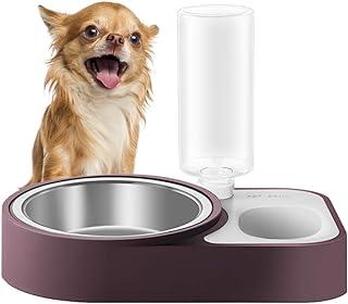 2-in-1 Automatic Dog Feeder Multi Function Cat Food Dispenser (Coffee)