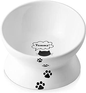 Ceramic Pet Food Bowl for Flat Faced Cats