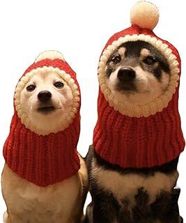 Hotumn Funny Winter Dog Beanies Cap with Pompon Crocheted SnooD Headband Protector for Pets & Women