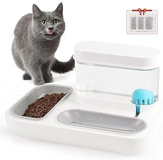 Youmitwo-in-1 Double Dog Cat Bowls with Filter Cover Set