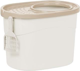 Iris Ohyama, Cat Litter Tray with Perforated lid