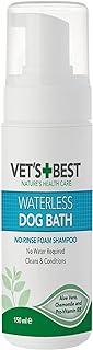 Vet’s Best Waterless Dog Bath