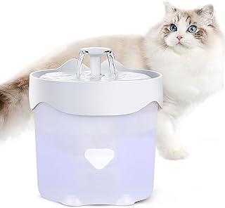 Cat Water Fountain with Intelligent Pump,LED Indicator and 1pc Filters
