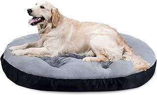 Gomyway Large Dog Bed Cushion, Thickened Enough with Non-Slip Bottom