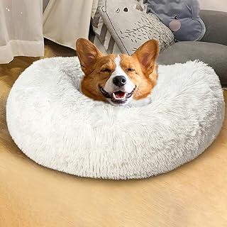Homore Fluffy Dog Bed