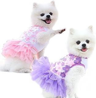 Sebaoyu Fall Dog Dresses for Small Canines