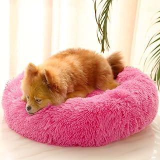 Allneo Detachable Original Calming Donut Cat and Dog Bed 24″‘ Luxury Shag Long Fur Cuddler Machine WASHABLE &Self-W