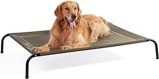 Large Elevated Cooling Outdoor Dog Bed with Skid-Resistant Feet