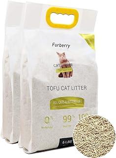 Furberry 2 Pack Natural Tofu Cat Litter Pellets