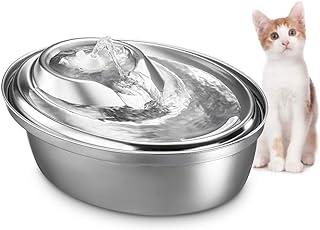WOPET Cat Water Fountain Stainless Steel