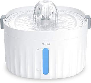 Olrid Cat Water Fountain with Side Clamp, Intelligent Auto Shut Off