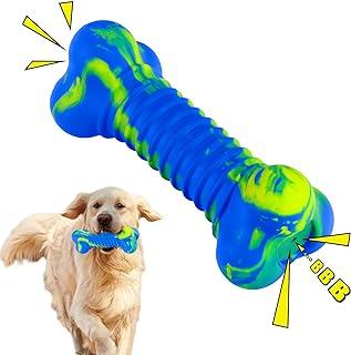 YOGBE Squeaky Dog Toys for Aggressive Chewer