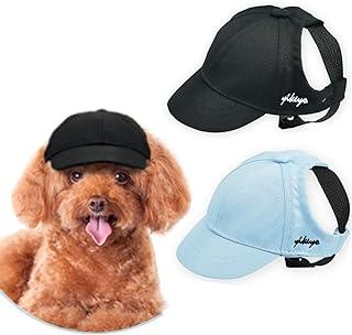 Yikeyo Small Dog Baseball Caps Puppy hat