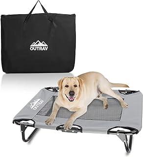 Elevated Dog Cot with Steel Frame – Foldable Play and Rest Bed