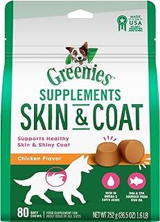Greenies Skin & Coat Food Supplement with Omega 3 Fatty Acids, 80-Count Chicken
